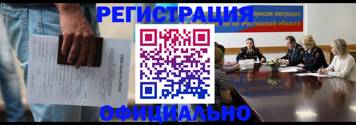 форма 3 в Воткинске